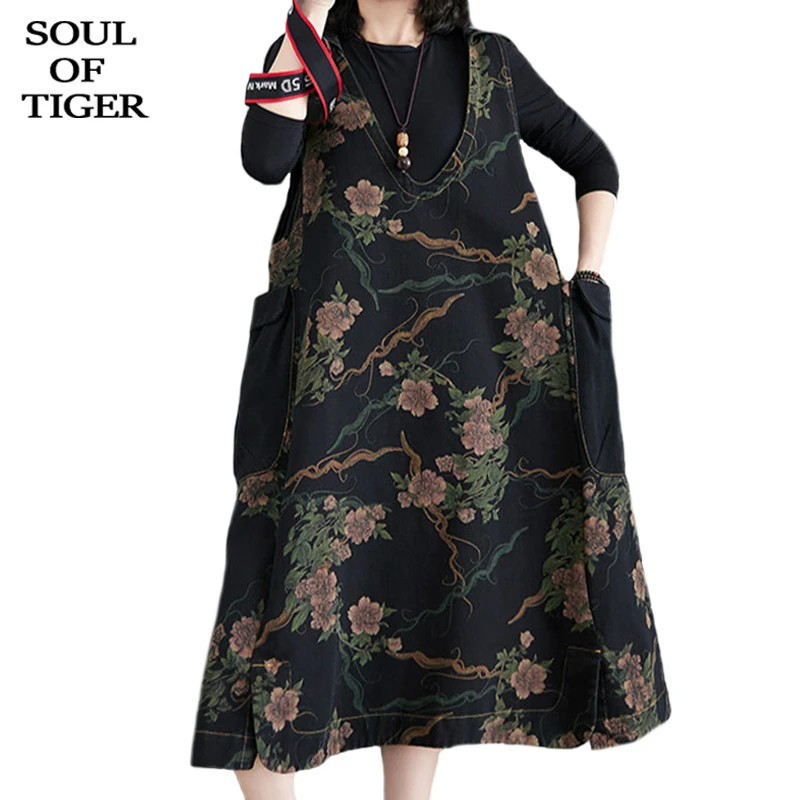 

Женское платье с принтом SOUL OF TIGER, винтажное длинное платье большого размера, в британском стиле, для весны
