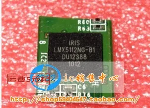

(2 Pieces)LMX5112NG-B1 LMX5112X1G-B1 BGA