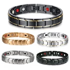 Браслет для магнитной терапии из нержавеющей стали