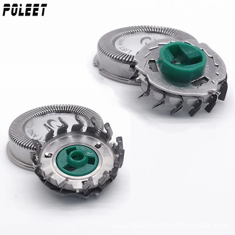 Рисунок 5 - Сменная головка HQ64 для бритвы Philips Norelco