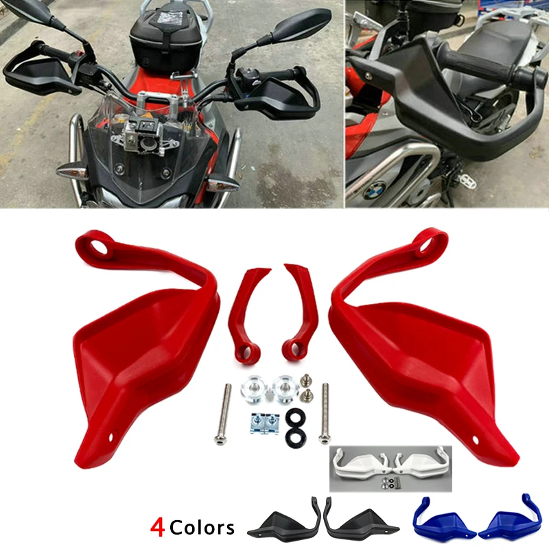 2019 G310GS G310R защитная накладка для рук тормозной муфты ветрозащитный экран BMW R 2017 2018