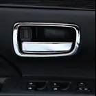Для Mitsubishi ASX Outlander Sport 2013-2017 2018 2019 крышка внутренней дверной ручки Trim интерьер автомобильные аксессуары Стайлинг