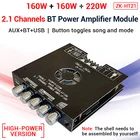 ZK-HT21 TDA7498E Bluetooth 5,0 панель усилителя сабвуфера 160WX2 + 220 Вт, 2,1 каналов, мощность аудио, стерео усилитель, панель, басовый усилитель
