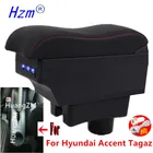 Автомобильный подлокотник для Hyundai Accent Tagaz, подлокотник для Hyundai Accent Tagaz, детали салона автомобиля, центральный ящик для хранения с USB и светодиодом