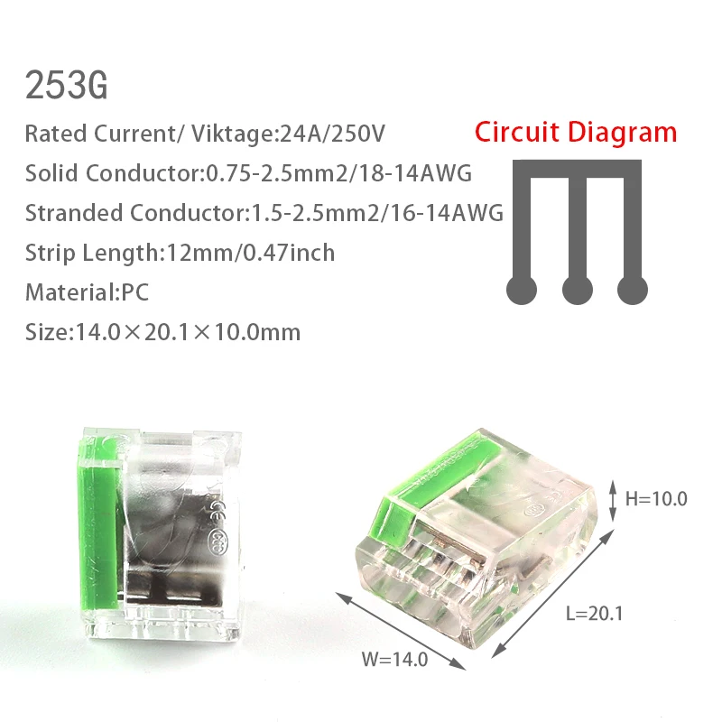 5 шт. Универсальный Компактный соединитель проводов быстроразъемный клеммный