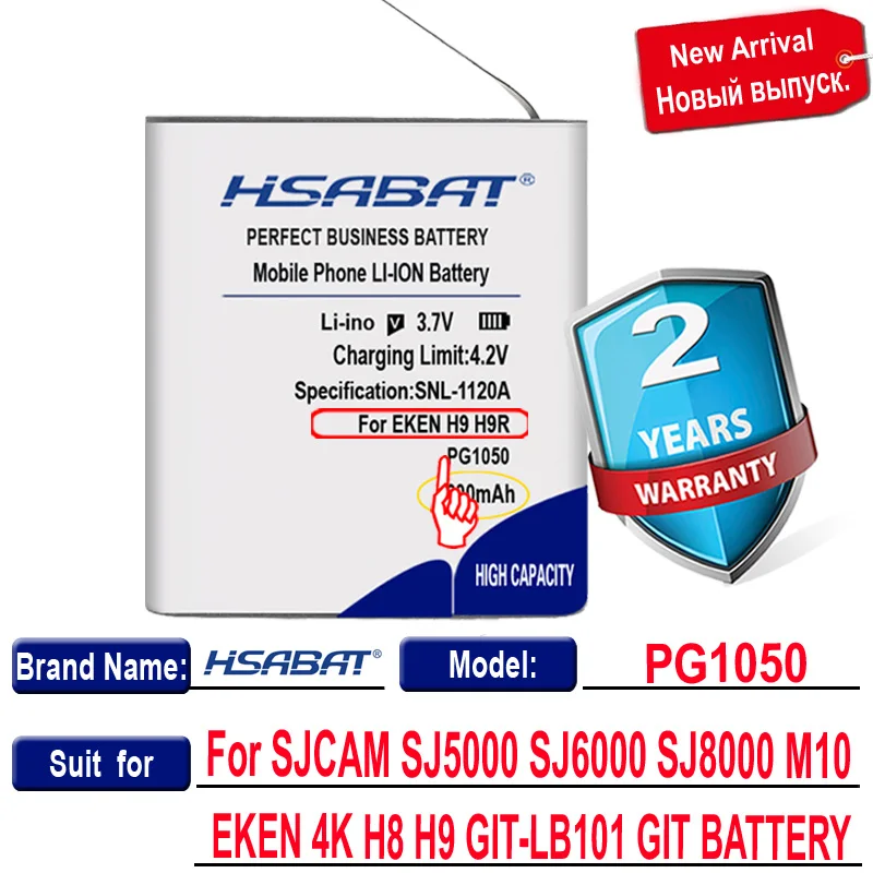 Аккумулятор HSABAT PG1050 1600 мАч для экшн камеры EKEN H9 H9R H3 H3R H8PRO H8R SJ4000 SJCAM SJ5000 M10