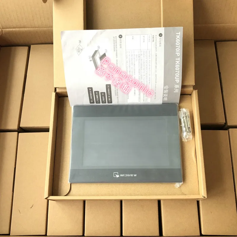 

Weilun touch screen 7-inch TK6070iP touch screen TK6070IP one year warranty