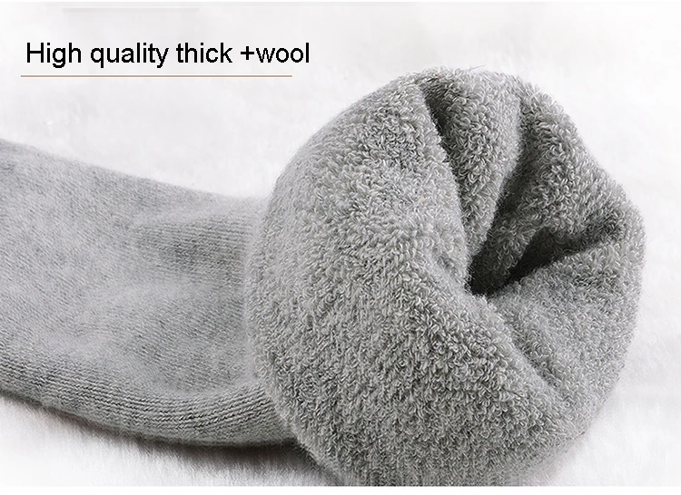 Autumn Winter Men's Warm Wool Socks Cotton Harajuku High Quality Black gray Casual Tube Men Dress Socks for men gift 5Pair