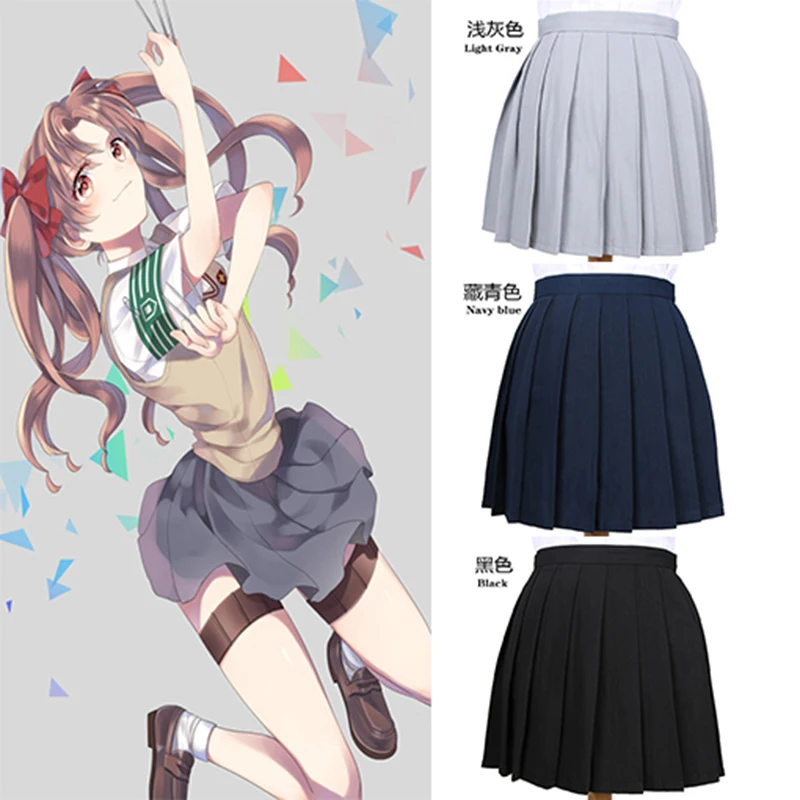 Косплей косплей костюм школьной формы аниме Toaru Kagaku no Rail Gun Shirai Kuroko Misaka Mikoto юбка |