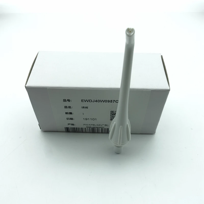 IInjector Ioothbrush пластиковый раструб EW0955 EW-DJ40 EW--DJ10 EW--ADJ4 EW-JDJ1A EW-MDJ1A EW-WDJ1D для цифрового