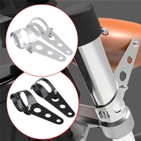 universal motorcycle headlight mount bracket fork ear chopper headlamp light holder clamp adjustable