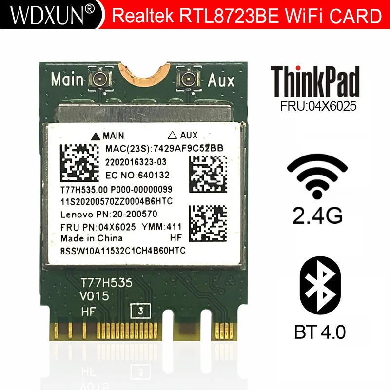 Беспроводная карта Wi-Fi Realtek RTL8723BE 04X6025 NGFF Bluetooth 4,0 для IBM/Lenovo E450 E455 Y50-70 Y50-70
