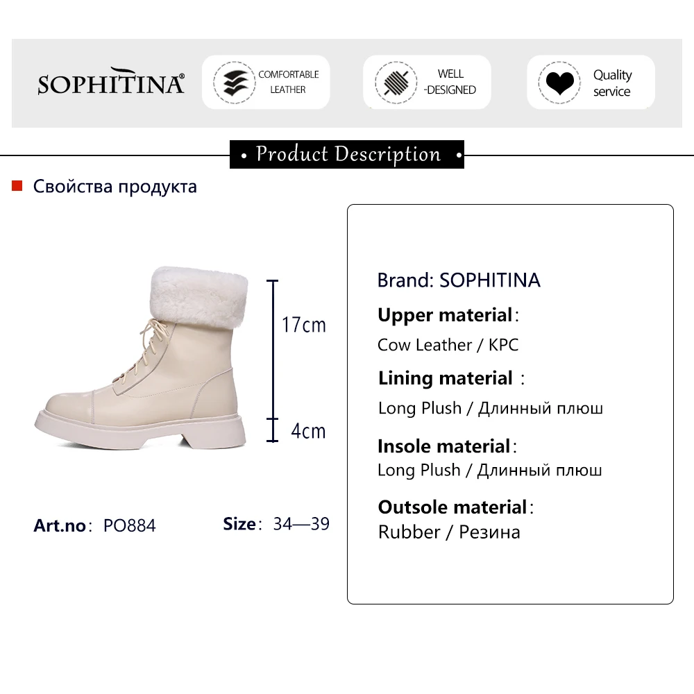 

SOPHITINA White Round Toe Ankle Boots Woman Genuine Leather Fur Long Plush Lace Up Low Square Heel Martin Boots Shoe PO884