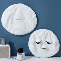 facial towel white moisturizing and hydrating beauty salon and cold hot compress mask thickened coral fleece face towel 24x24cm