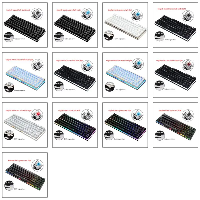 

Ajazz AK33 82 Keys Mechanical Keyboard Russian/English Layout Gaming Keyboard Y51A