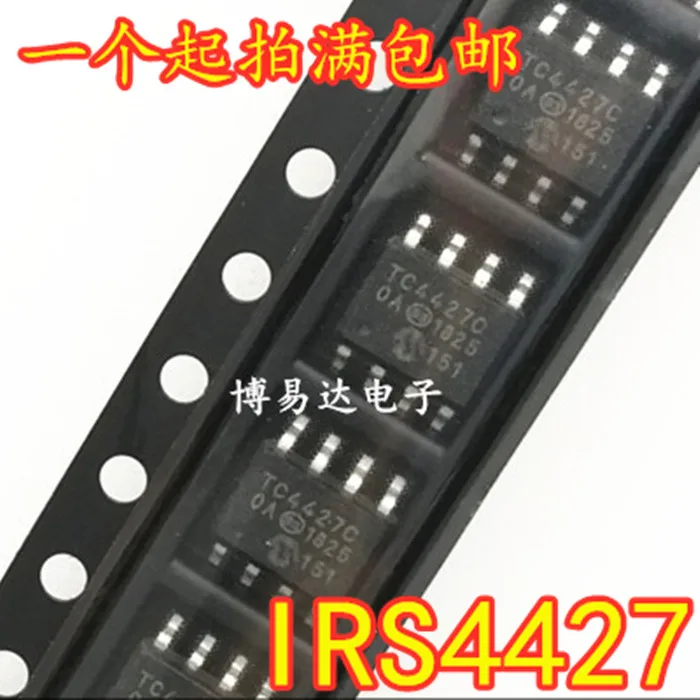 

20PCS/LOT IR4427 IRS4427S IRS4427SPBF SOP-8 TC442