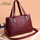 Высококачественные кожаные сумки через плечо для женщин, новинка 2021, роскошная дизайнерская сумка, повседневная женская сумка через плечо, сумка-тоут