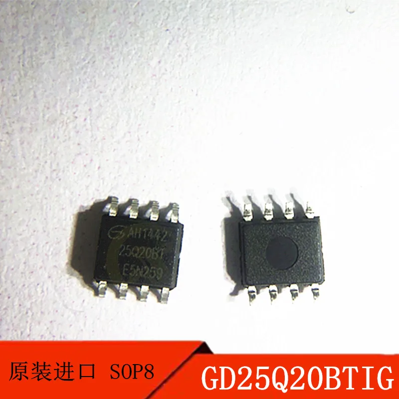 

20PCS GD25Q20BTIG patch SOP8 printing 25q20bt serial storage original products