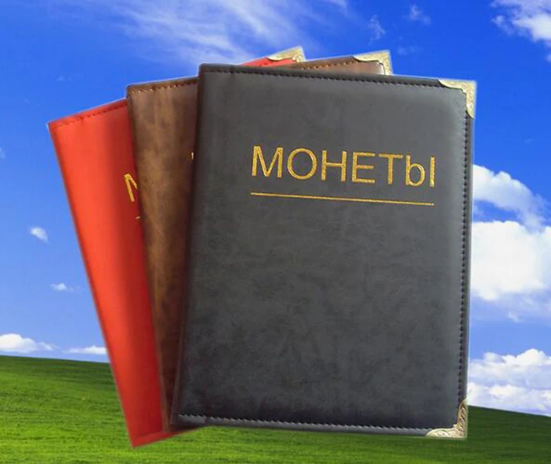 250 штук, книга для хранения монет, Памятная коллекция монет, держатели, коллекция, объемная папка для монет, фотоальбом, подарки