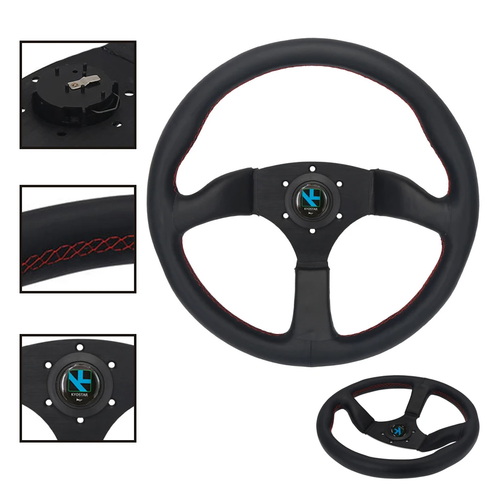 Универсальное плоское рулевое колесо 350 мм 14 дюймов с кнопкой из рога|Рулевые