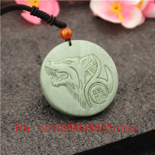 Натуральный белый зеленый китайский нефритовый волк тотем кулон ожерелье модное
