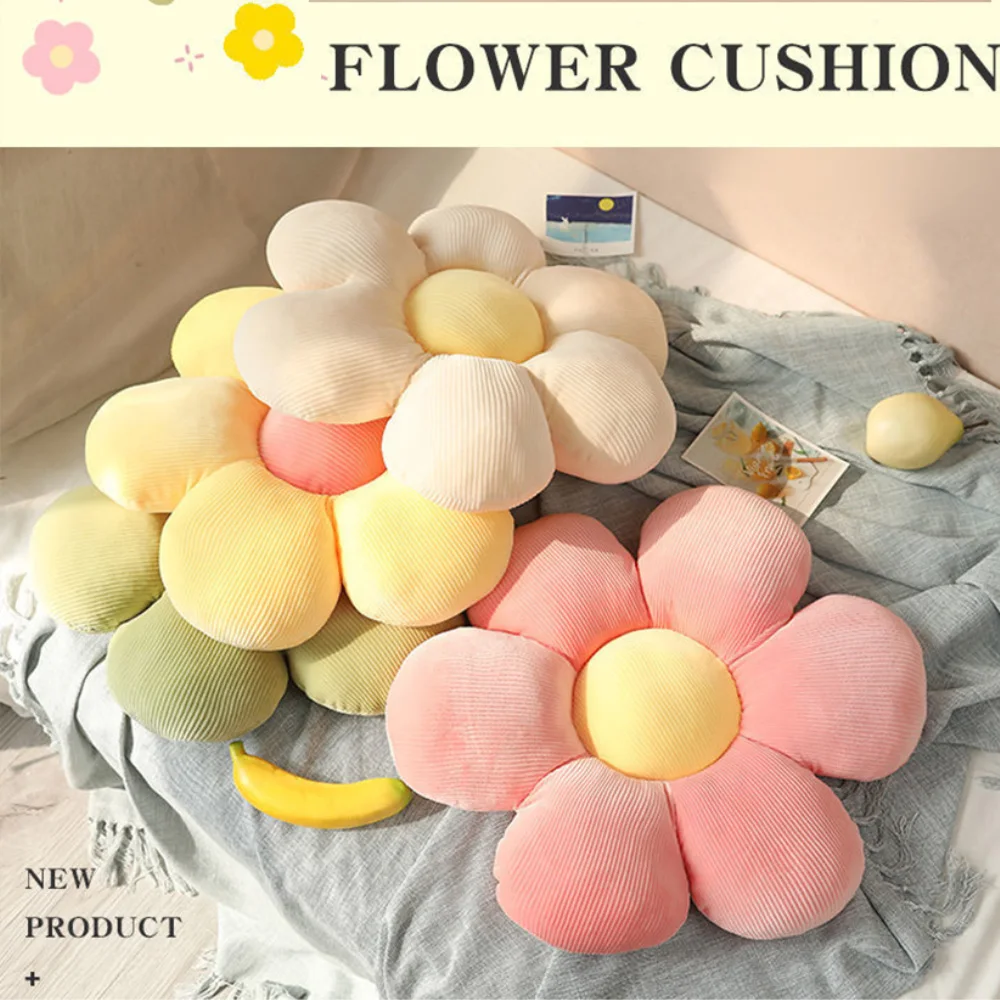 

60CM Sunflower Daisy Flower Pillow Stuffed Sofa Throw Pillow Office Sedentary Chair Cushion Tatami Floor Cushion Butt Relax Pad