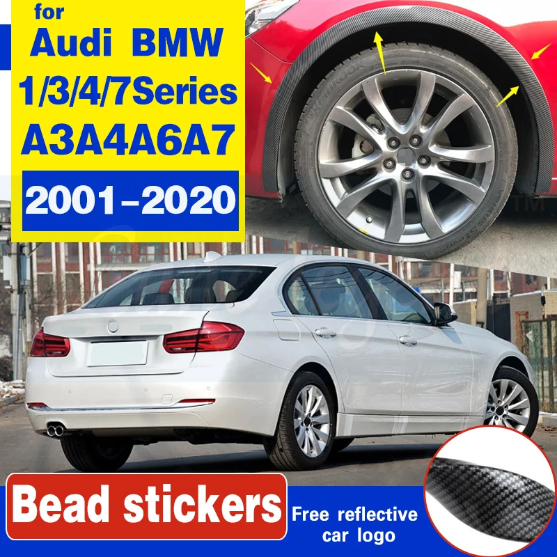 Подходит для audi bmw 4 шт. универсальный автомобильный Грузовик углеродное волокно