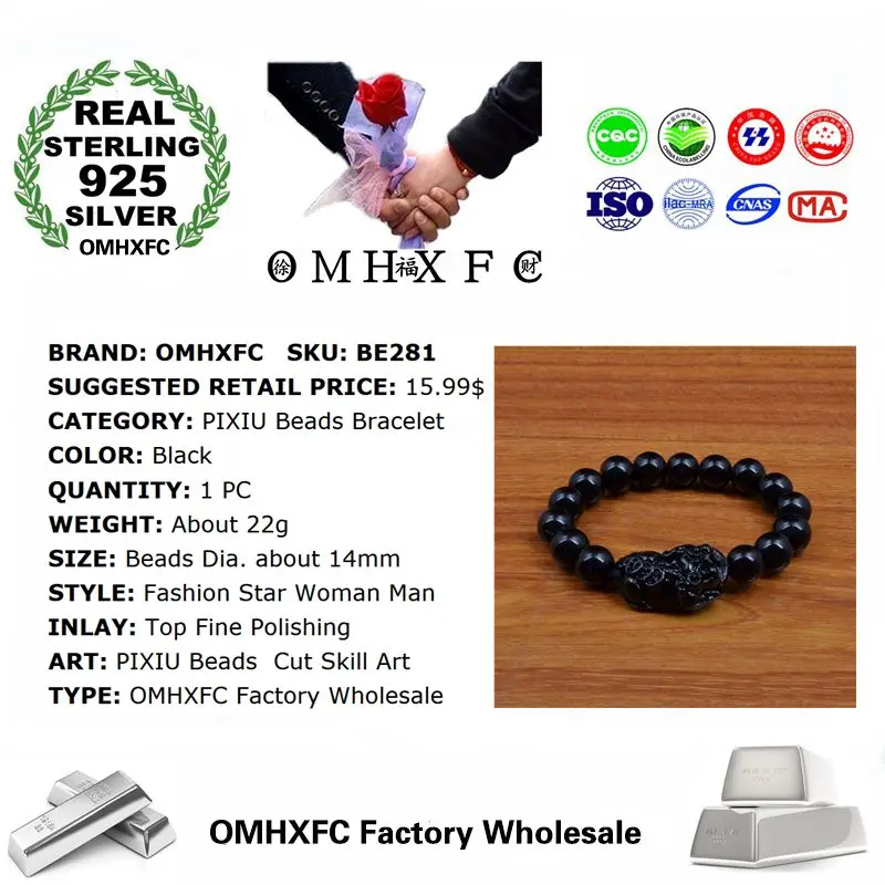 OMHXFC оптовая продажа Европейская мода женские мужские унисекс вечерние подарок