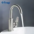 Смеситель из нержавеющей стали FRAP f1348