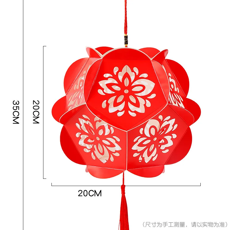 DIY Chinese Palace Retro Style Portable Amazing Blossom Flower Light Lamp Party Glowing Lanterns For Mid-Autumn Festival Gift | Дом и сад