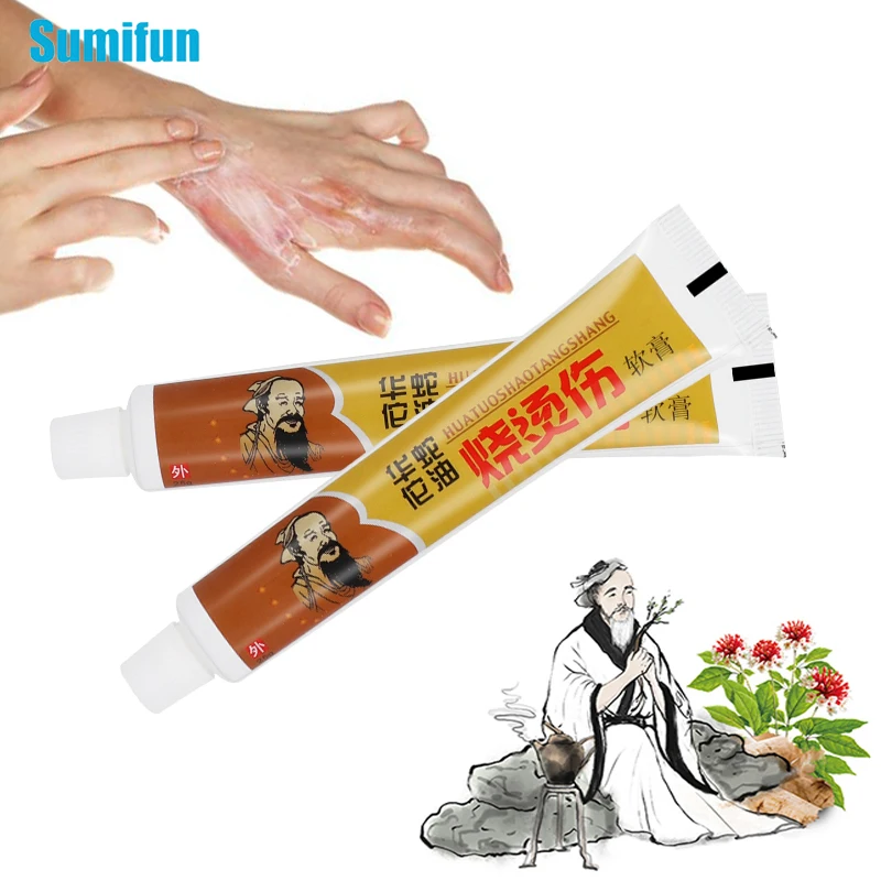 

1/2/3Pc Huatuo Burn Treatment Cream Relieve Skin Scald Blister Peeling Antibacterial Ointment Anti-Infection Pain Relief Plaster