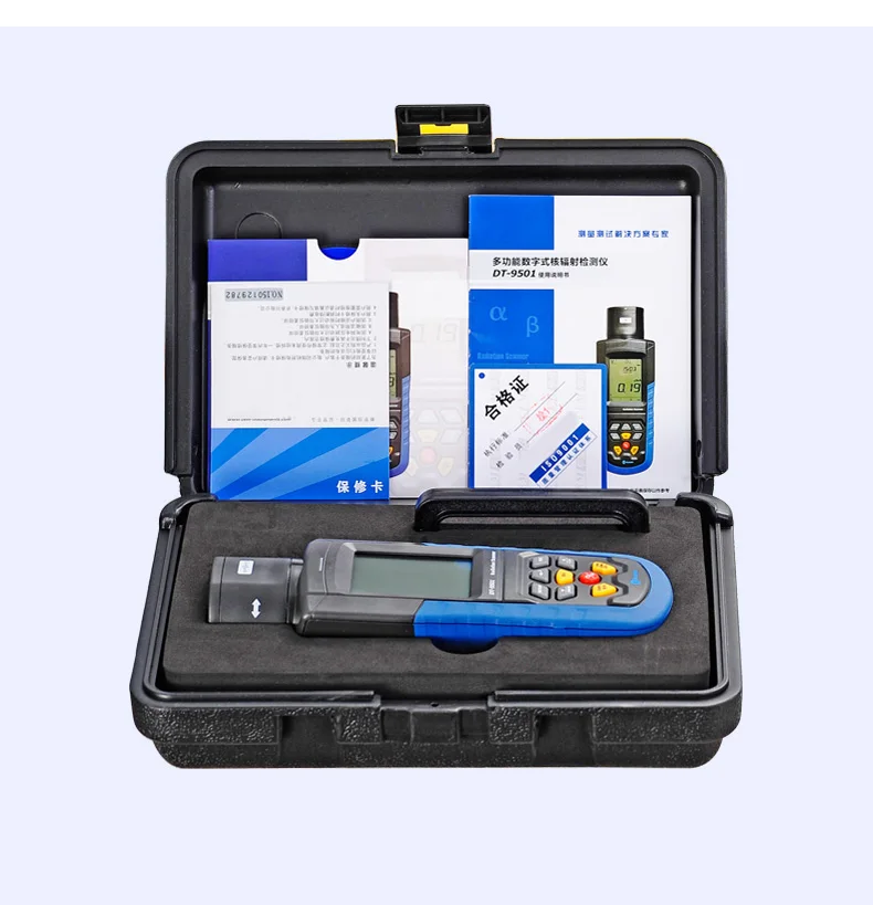 

Radiation scanner multi-function digital nuclear radiation detector