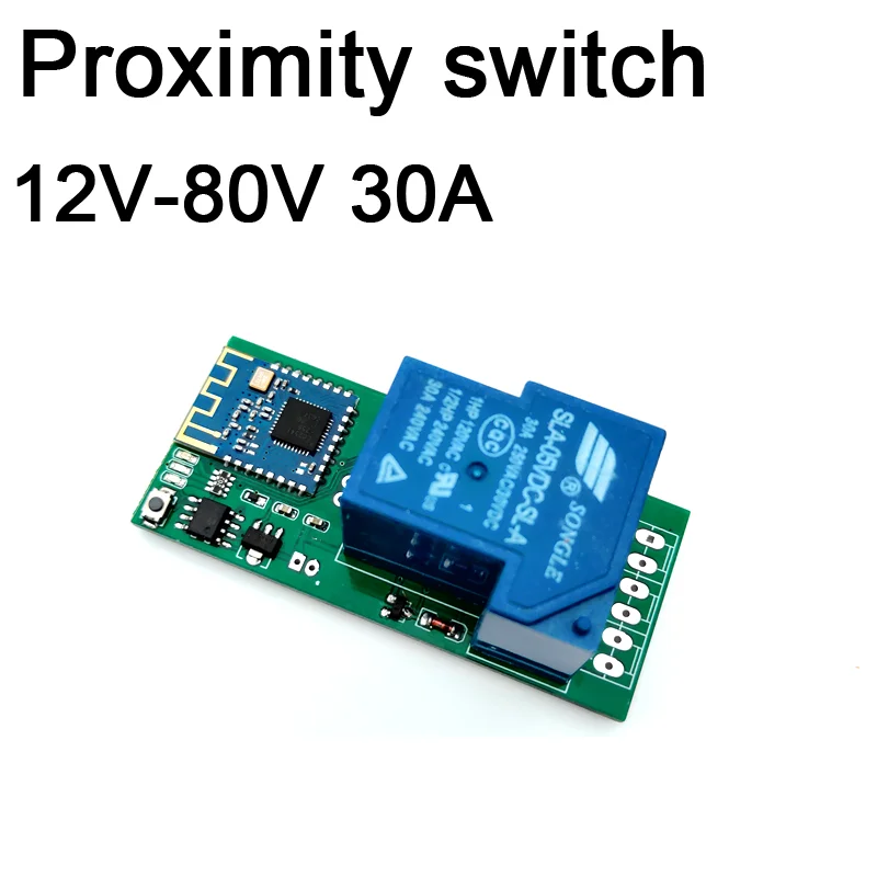 DC 12V 80V датчик приближения Bluetooth приёма сигнала для электрического