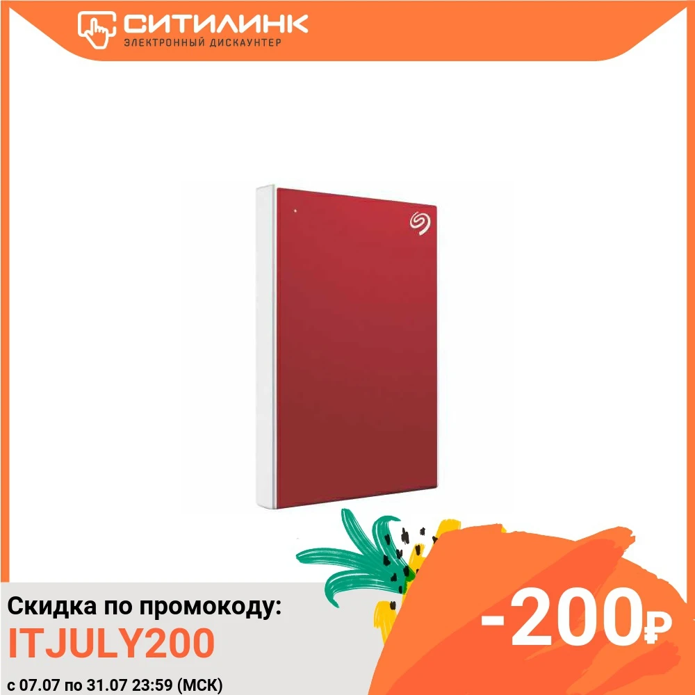 Жесткий диск 1 тб: низкие цены купить в
