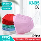 100 штук KN95 маски ffp2mask 5 слоев маска для лица многоразовая KN95 респиратор fpp2mask kn95 mascarillas защитная маска для лица Masken CE