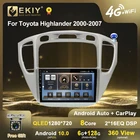Авторадио EKIY QLED DSP Android 10 для Toyota Highlander 2000-2007, автомобильный мультимедийный видеоплеер с GPS-навигацией, стерео 2din DVD