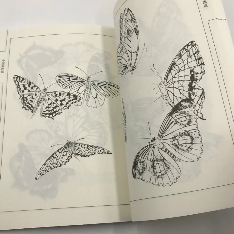 

Coloring Book Hundred Butterflies Paintings Art Book by Liu Qinfang for Adults Relaxation and Anti-Stress Painting Book