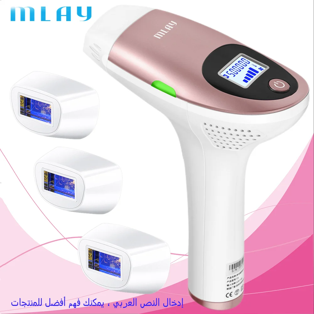 

MALY T3 IPL Hair Removal Machine Laser Epilator for women depiladora facial Permanent Body Bikini Trimmer Electric depilador