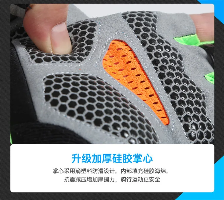 Fishing Gloves Outdoor Sports Sun Protection Half Finger Gloves Fitness Non-Slip Breathable Riding Fishing Gloves Tackle Pesca