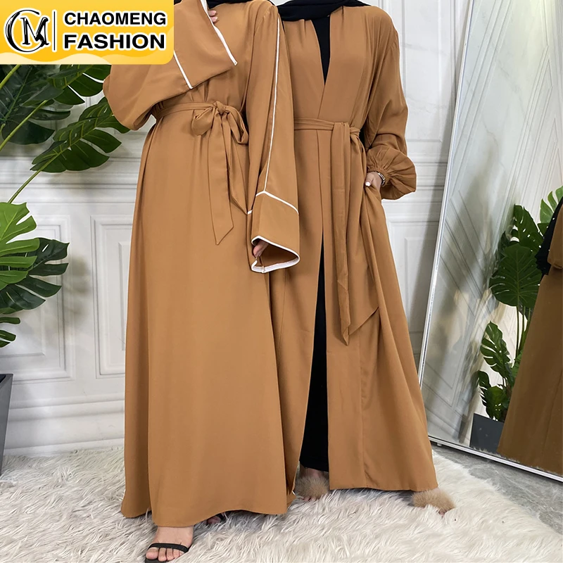 

Muslim Fashion