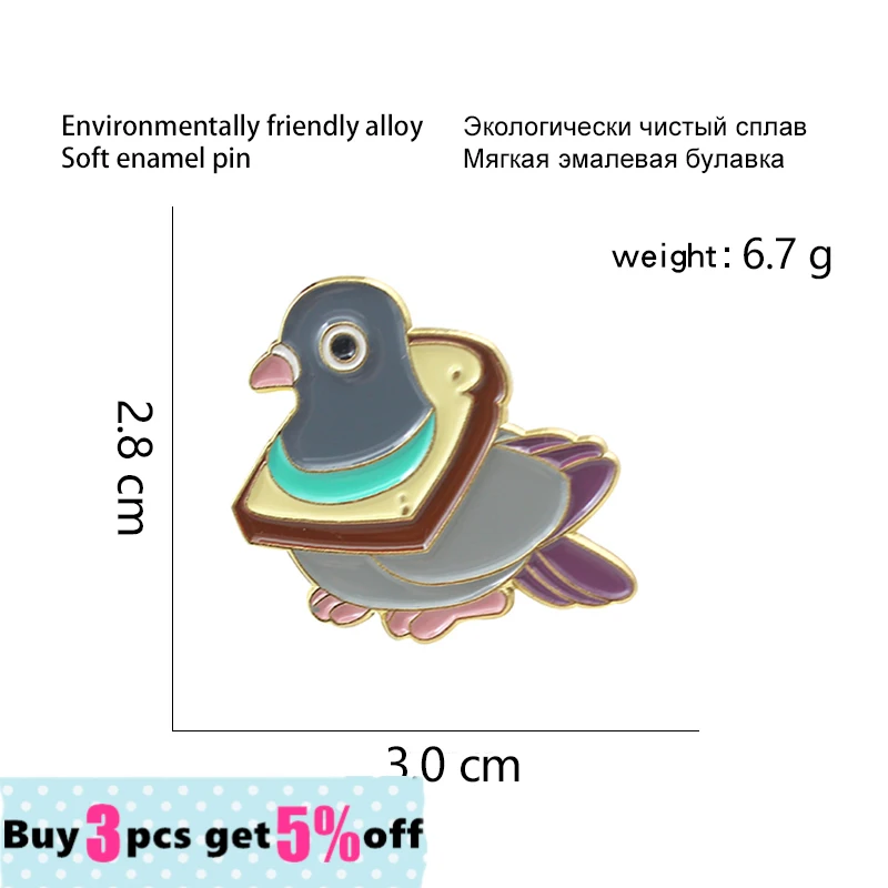 Милый мир голубь металлический эмалевые булавки Пшеница вкусные ломтики