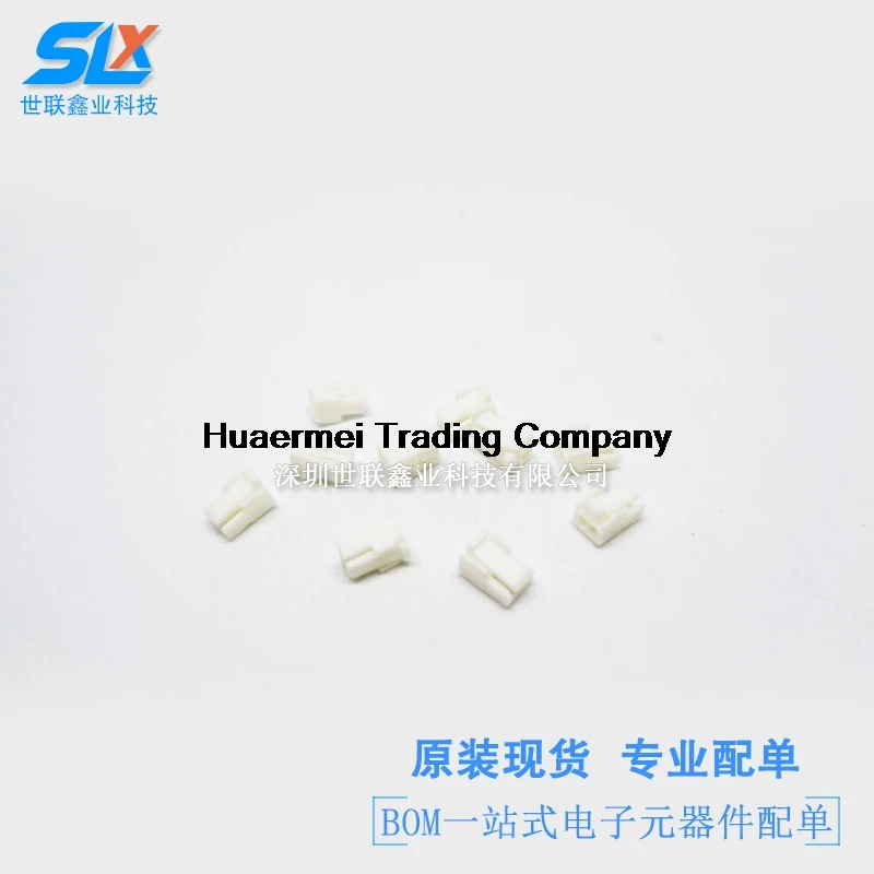 

5 100 ghjst GH1.25MM-2P 1,25 -2 P