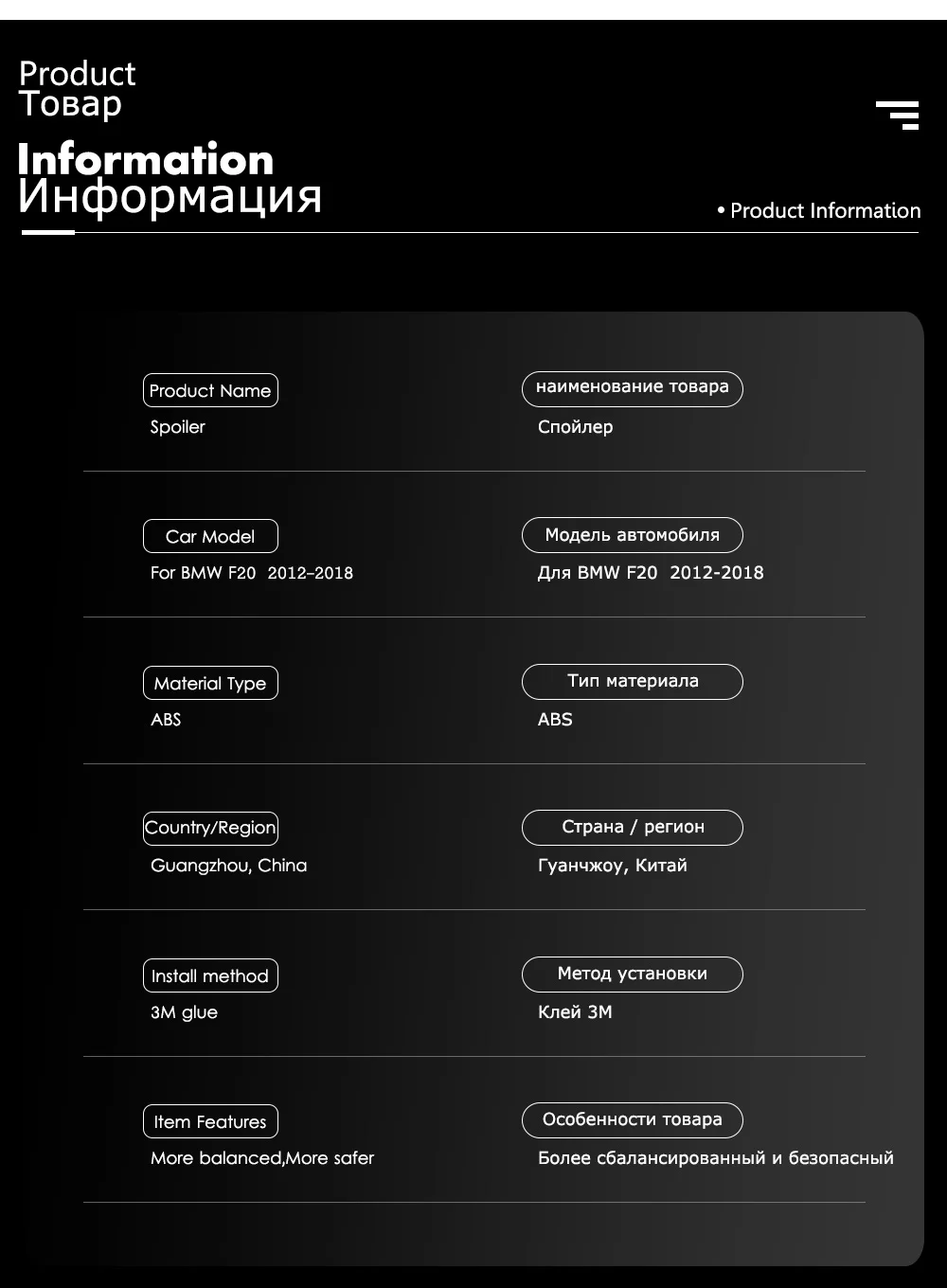 Спойлер из углеродного волокна для BMW F20 F21 116i 120i 118i M135i 2012 г. |