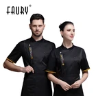 Куртка шеф-повара с коротким рукавом для женщин и мужчин, костюм повара для суши, ресторана, отеля, кухни, одежда для официанта, Униформа, рубашка, услуги повара, топы