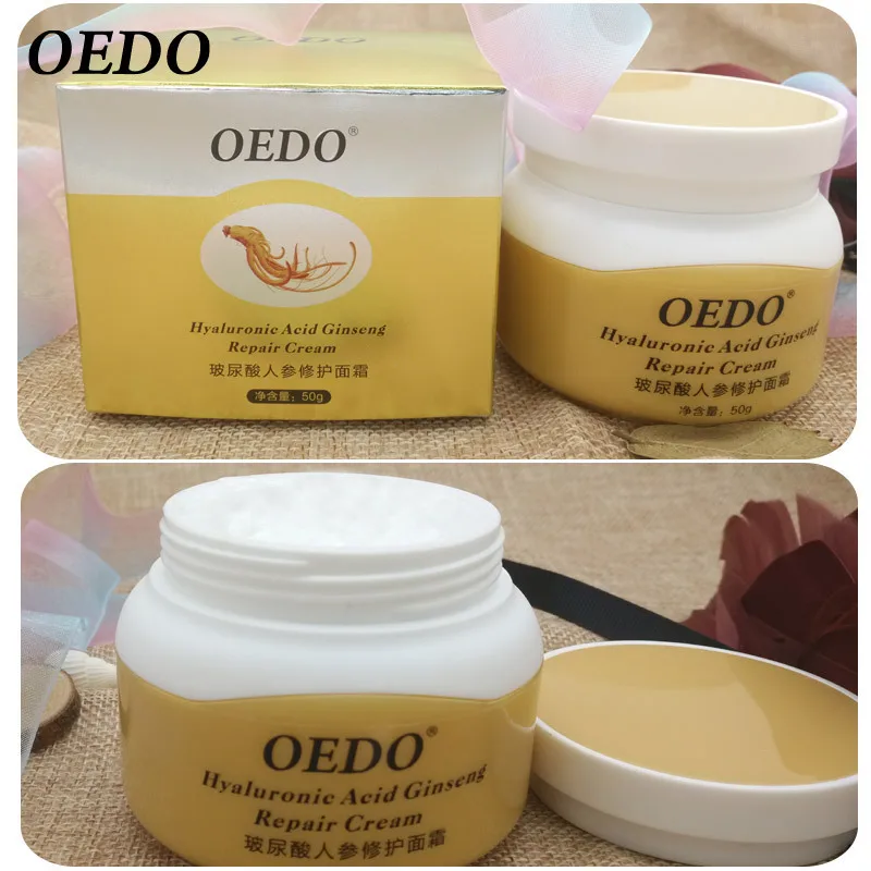 

Hyaluronic Acid Ginseng Repair Cream Anti-acne Ink Cream Makeup Remover Acne Treatment Facial Elimination Oil Control Skin Care