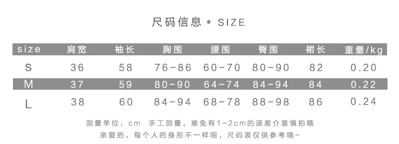 Женское облегающее платье с длинным рукавом черное оранжевое зеленое розовое