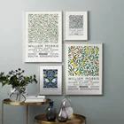 Абстрактный цветок, листья, растения, настенная печать, бумага, холст, живопись, винтажный постер в скандинавском стиле, настенные картины для гостиной, домашний декор