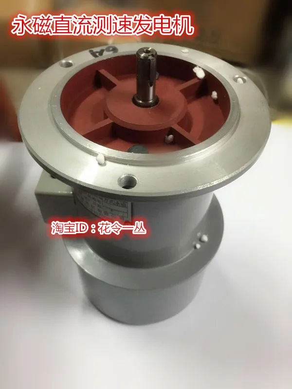 ZYS-6A ZYS-100A ZYS-200A DC Постоянный магнитный генератор скорости | Обустройство дома