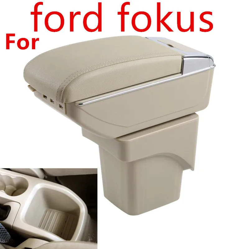 Большой подлокотник для Ford Focus 2 MK2 2005-2011 центр консоль коробка хранения Кожа