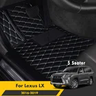 Автомобильные коврики для Lexus LX LX570 2016 2017 2018 2019 (5 сидений), интерьерный стиль, пользовательские чехлы, аксессуары, автомобильные педали